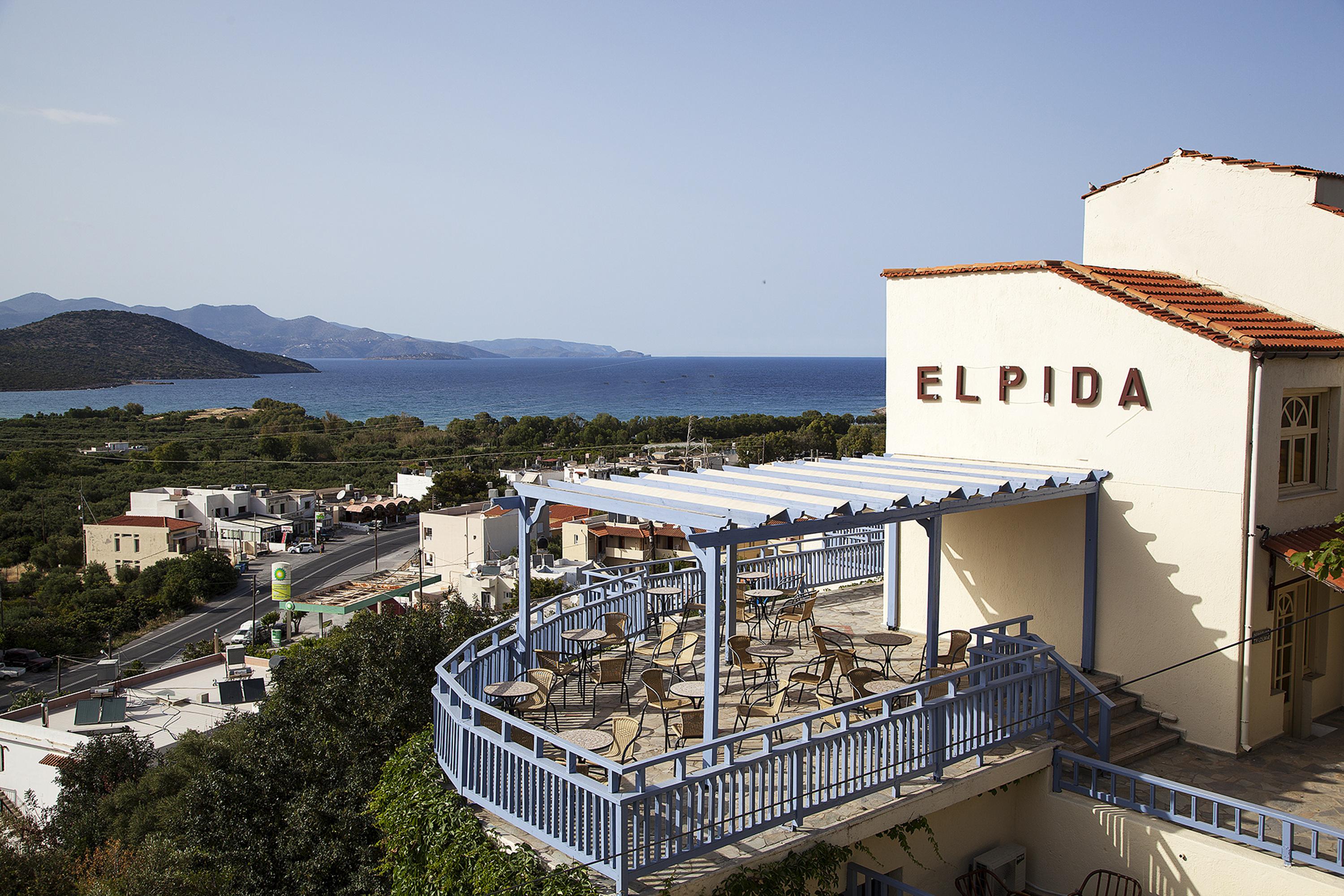 איסטרו Elpida Village מראה חיצוני תמונה